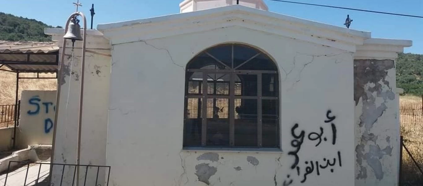 Ντοκουμέντο: Το ΕΛΙΑΜΕΠ πίσω από Δίκτυο Καταγραφής Περιστατικών Ρατσιστικής Βίας στην Ελλάδα! (βίντεο)